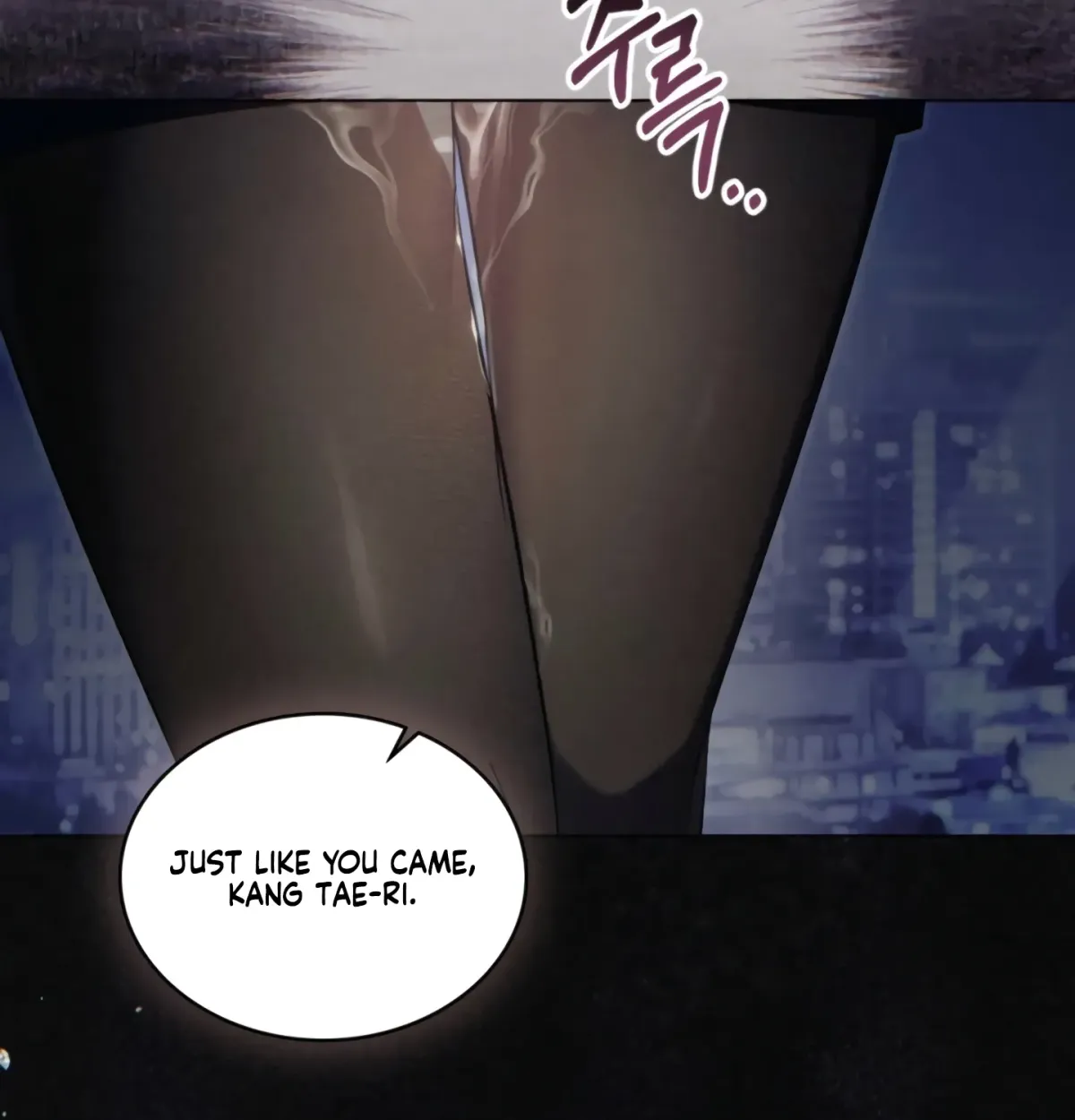 Read To the One Without Virtue chapter 42 image 116 on Lezhin