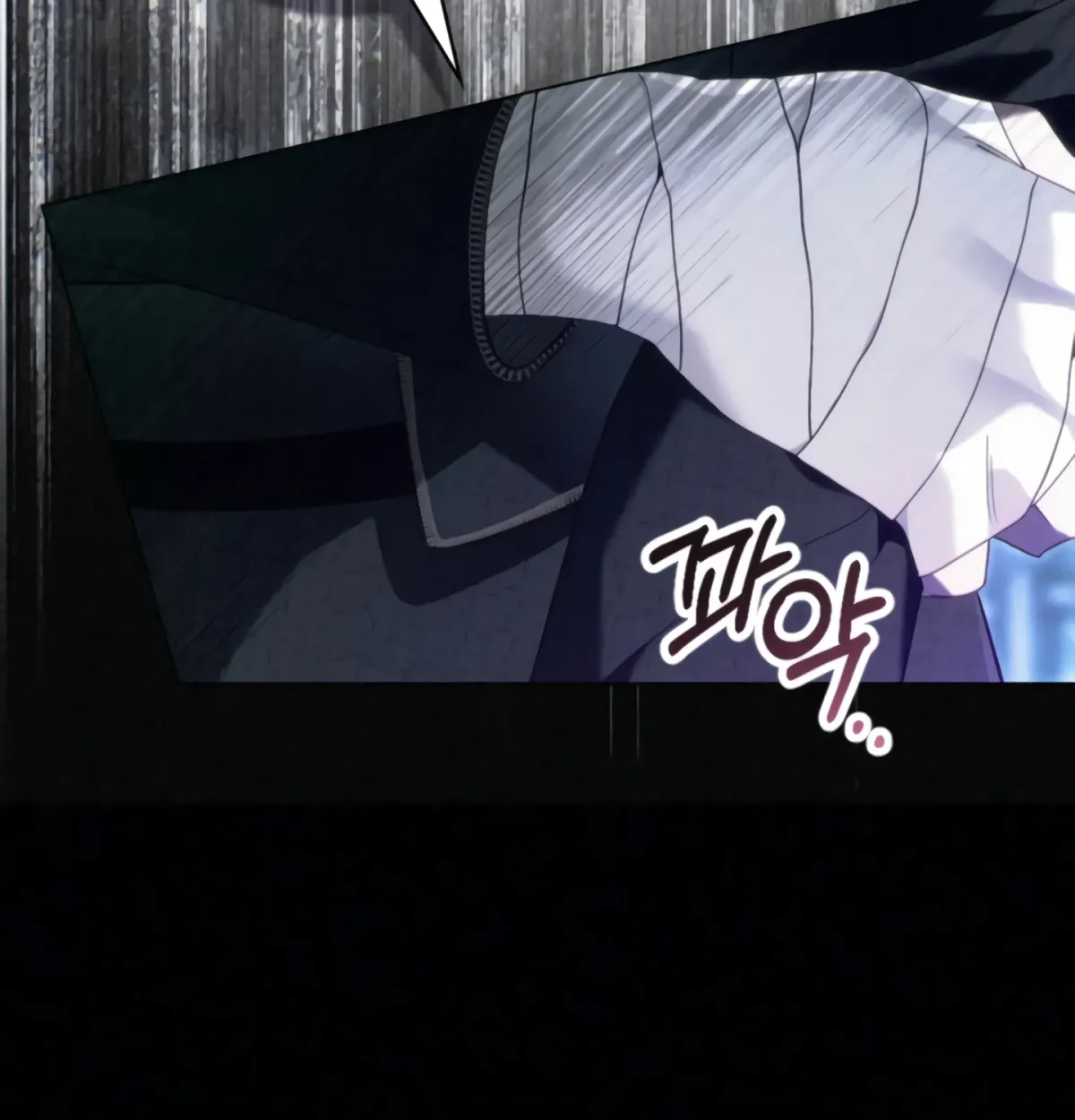 Read To the One Without Virtue chapter 42 image 124 on Lezhin