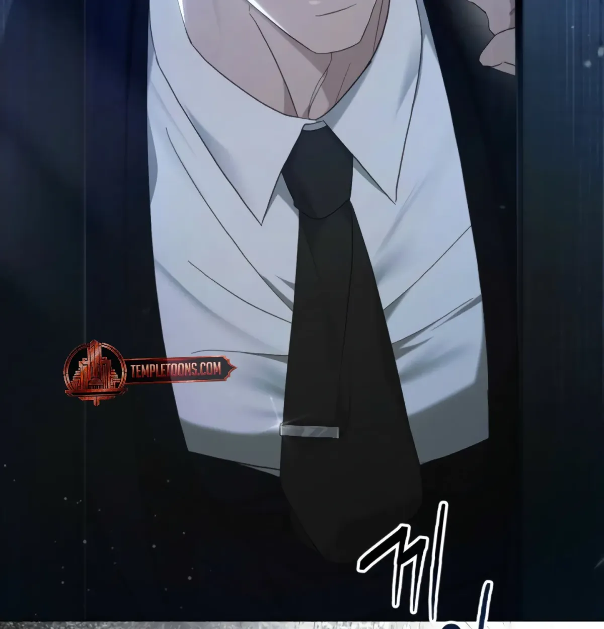 Read To the One Without Virtue chapter 42 image 13 on Lezhin