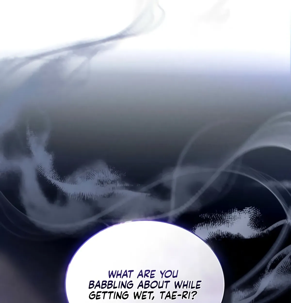 Read To the One Without Virtue chapter 42 image 132 on Lezhin