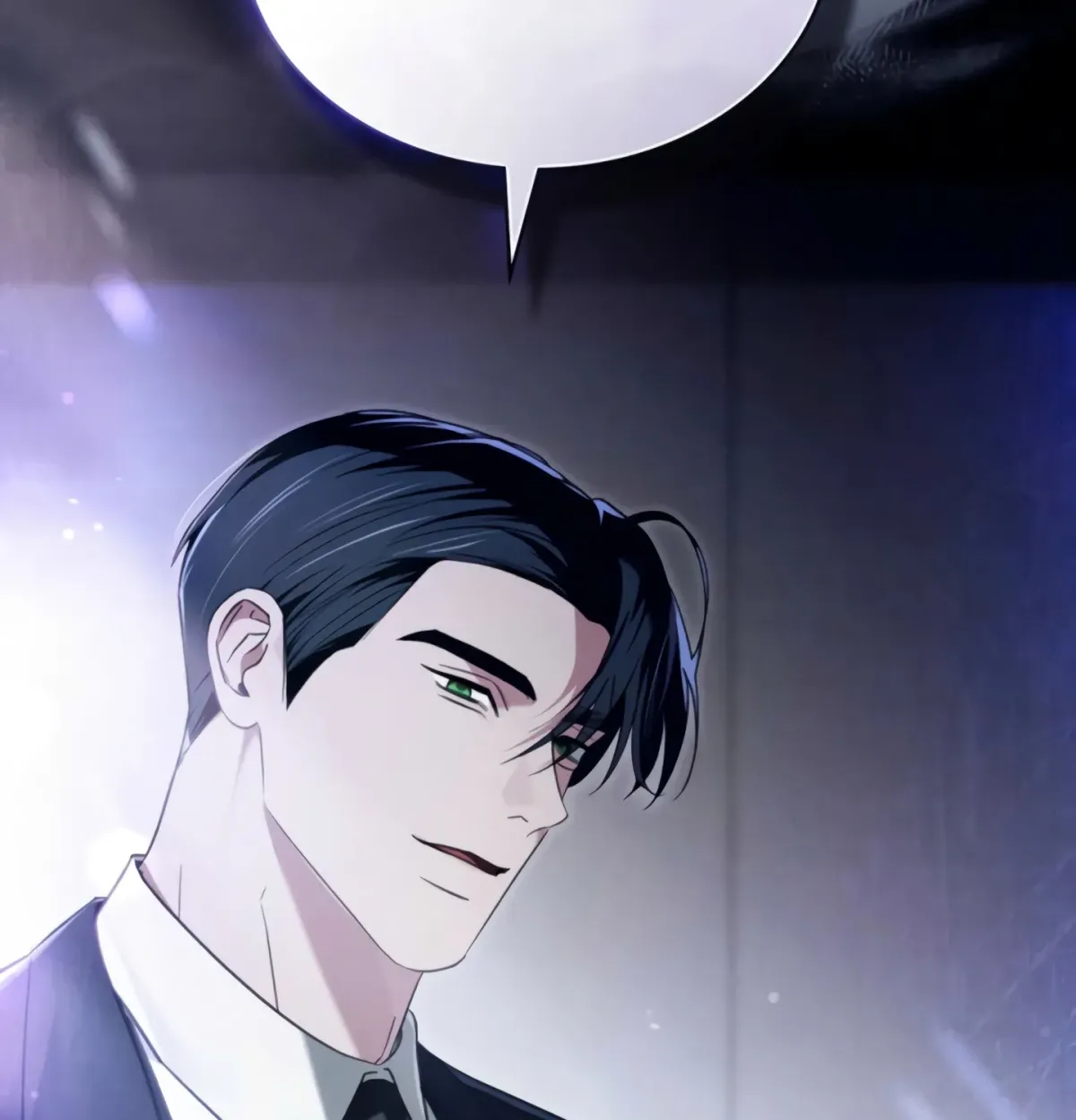 Read To the One Without Virtue chapter 42 image 133 on Lezhin