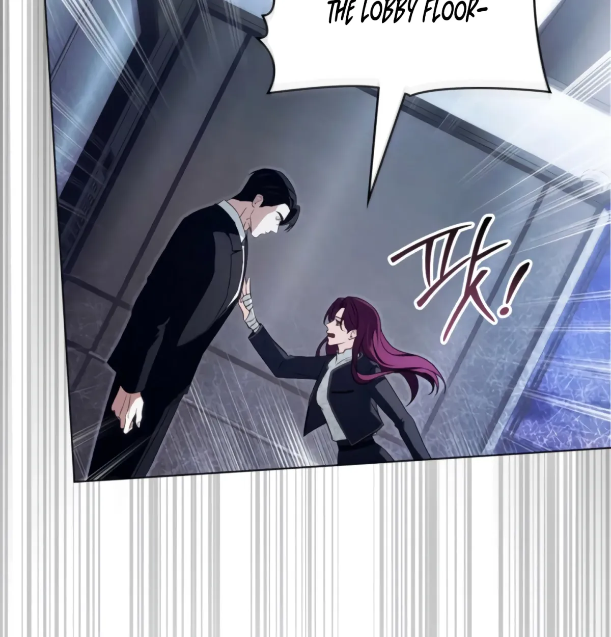 Read To the One Without Virtue chapter 42 image 21 on Lezhin