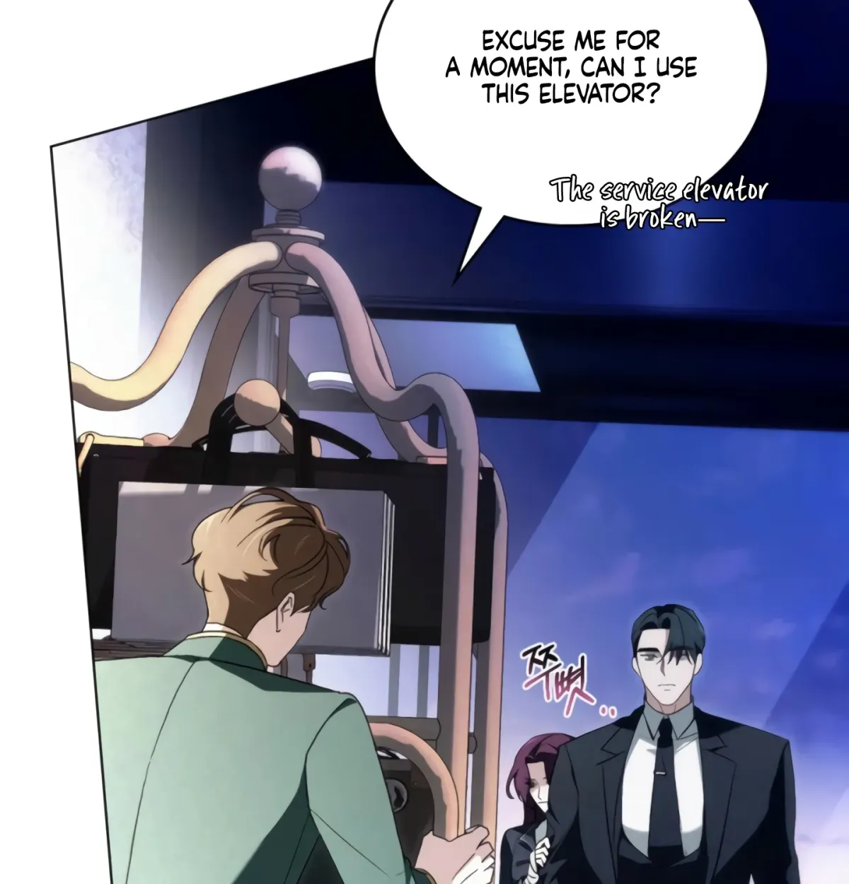 Read To the One Without Virtue chapter 42 image 63 on Lezhin