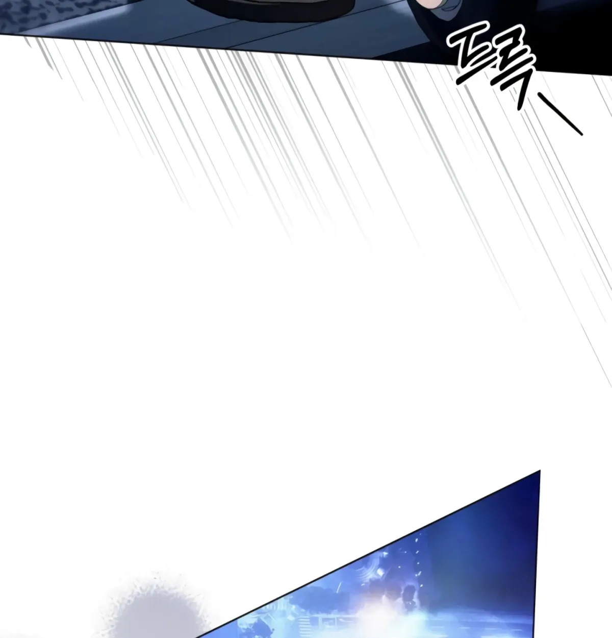 Read To the One Without Virtue chapter 42 image 69 on Lezhin