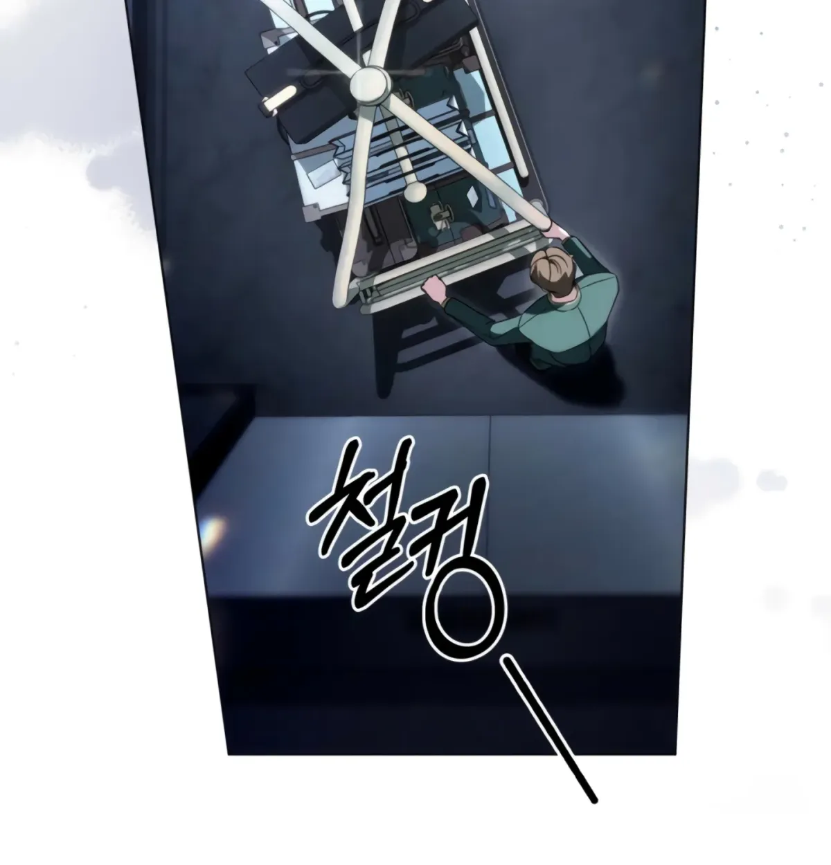 Read To the One Without Virtue chapter 42 image 71 on Lezhin