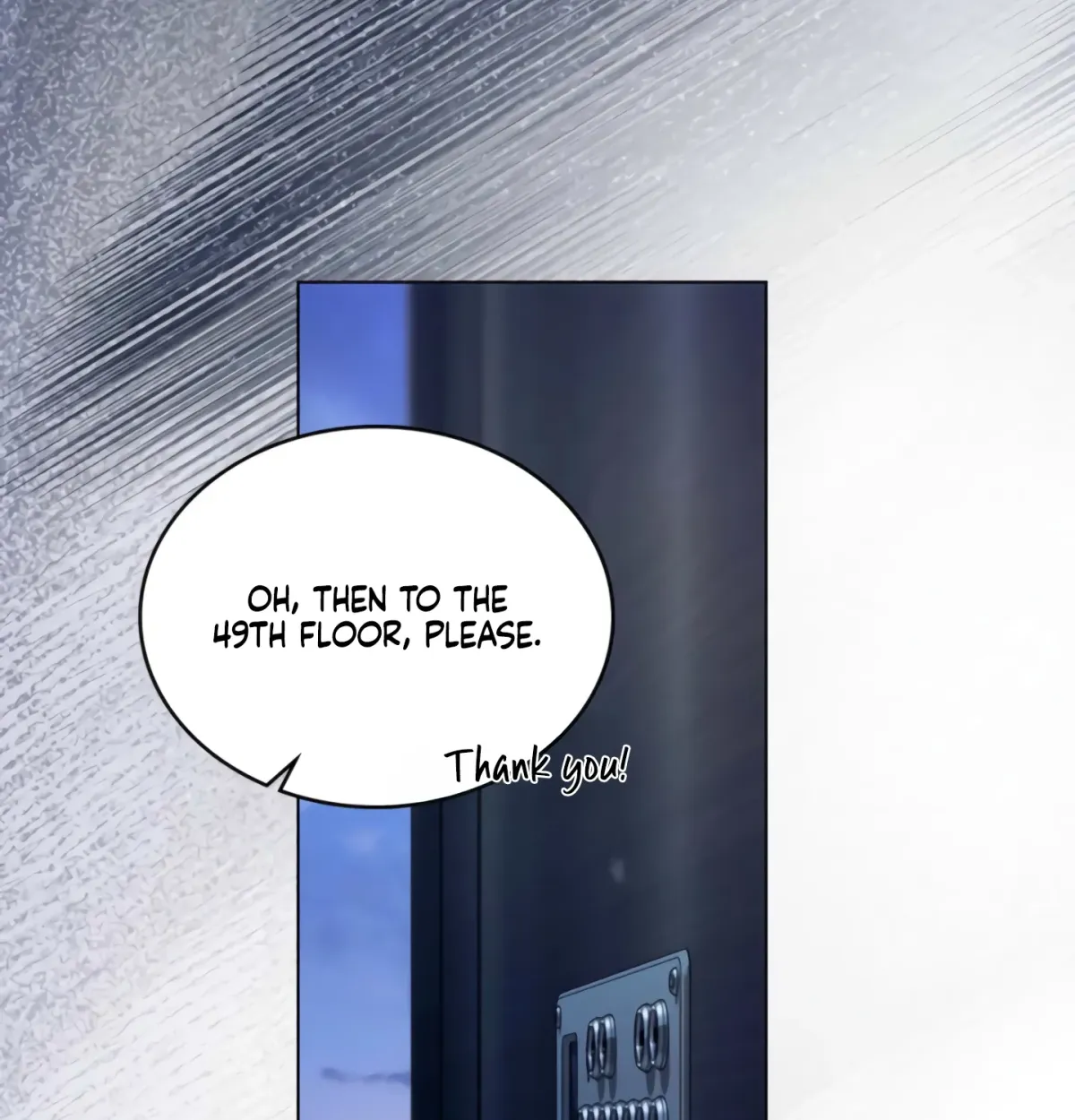 Read To the One Without Virtue chapter 42 image 79 on Lezhin