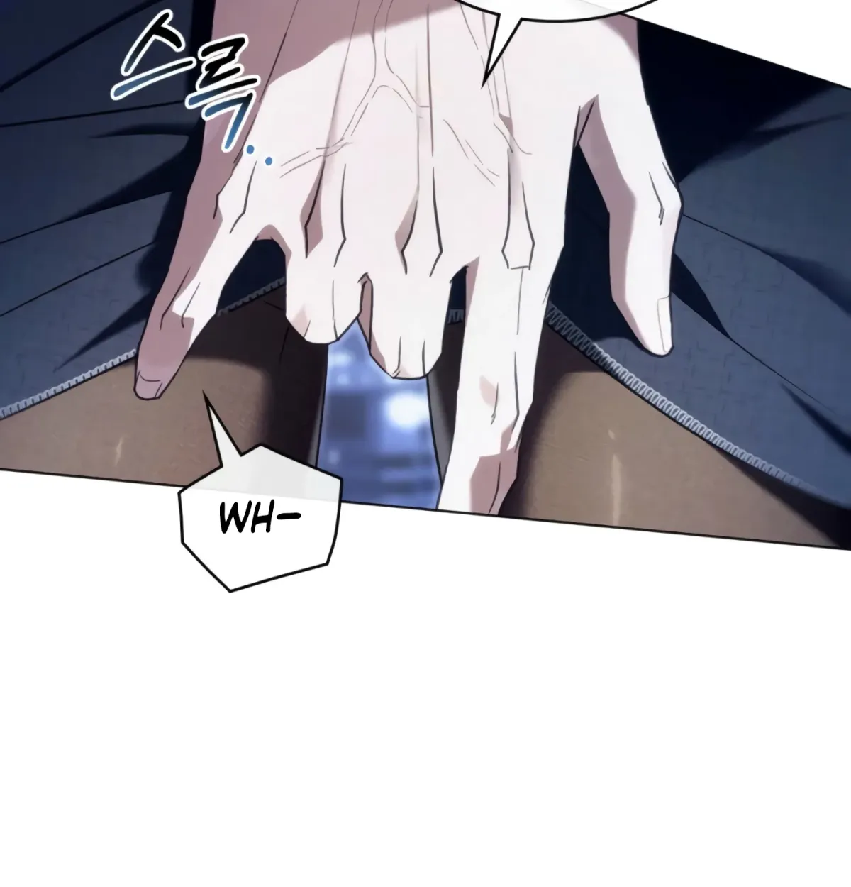 Read To the One Without Virtue chapter 42 image 88 on Lezhin