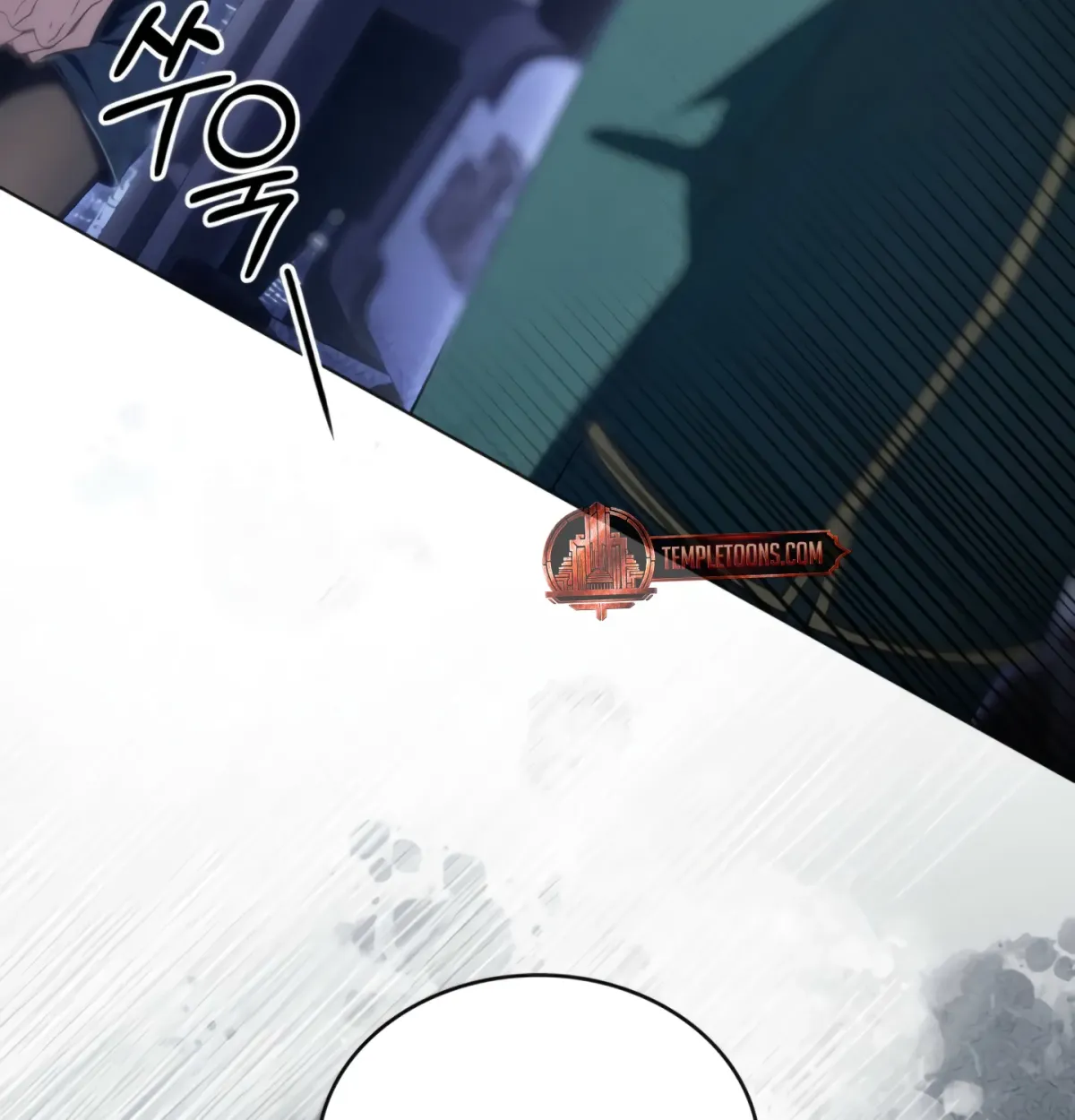 Read To the One Without Virtue chapter 42 image 94 on Lezhin