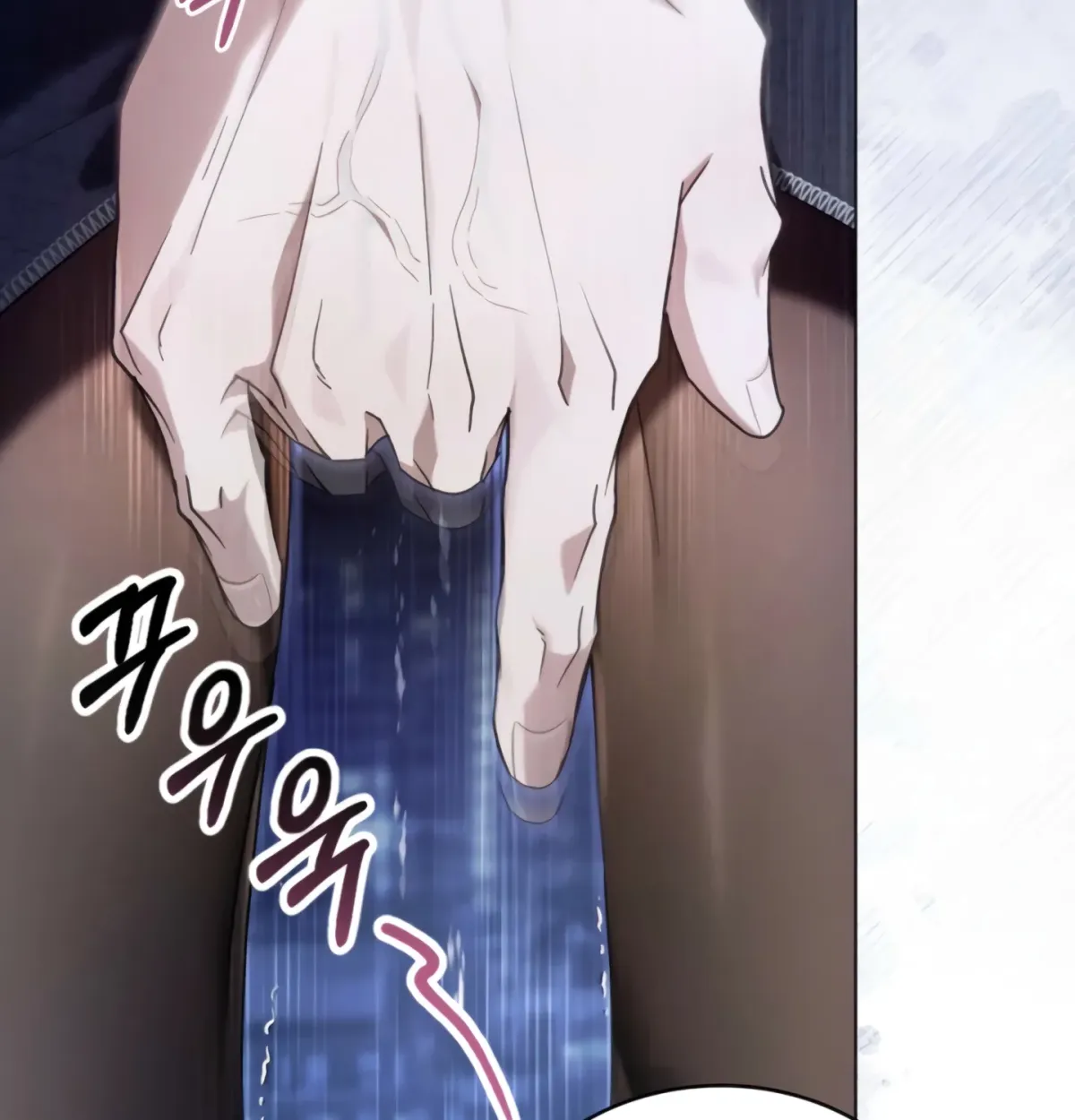 Read To the One Without Virtue chapter 42 image 97 on Lezhin