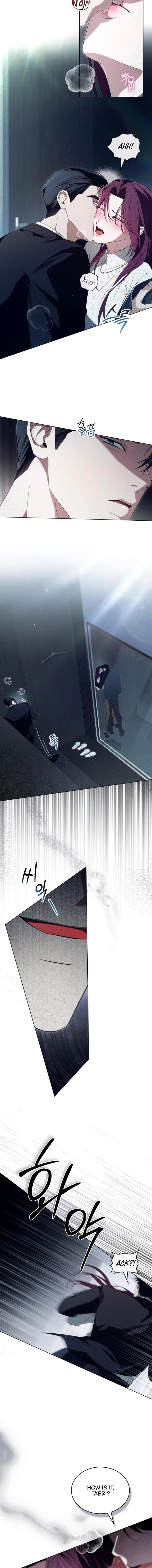Read To the One Without Virtue chapter 43 image 1 on Lezhin
