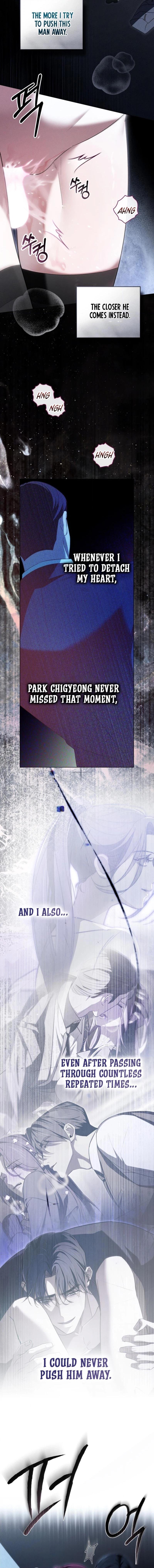 Read To the One Without Virtue chapter 43 image 7 on Lezhin