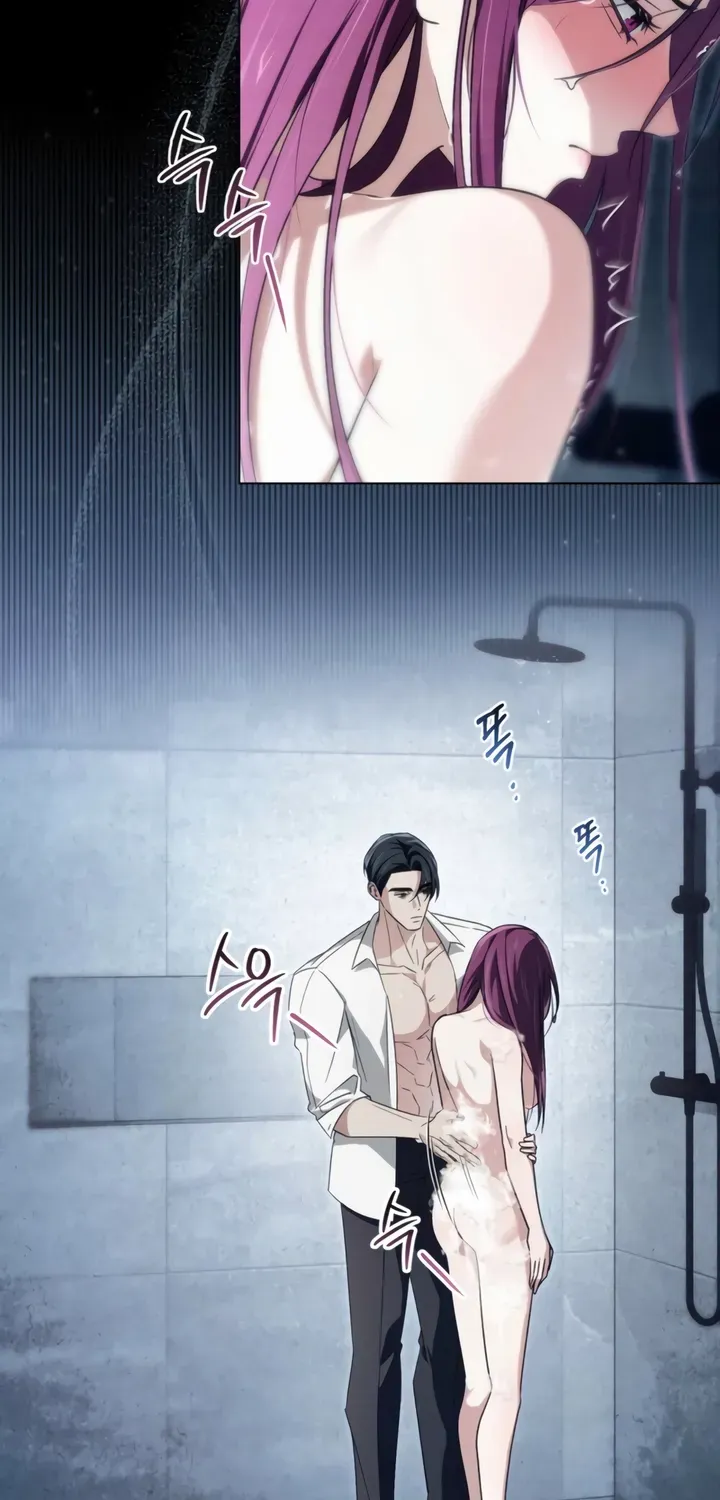 Read To the One Without Virtue chapter 44 image 1 on Lezhin
