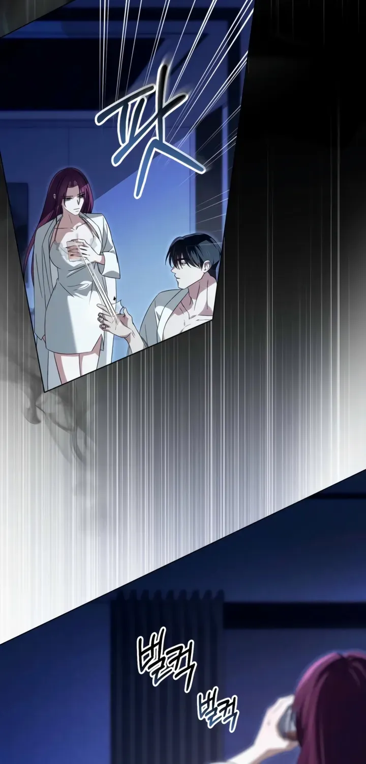 Read To the One Without Virtue chapter 44 image 15 on Lezhin