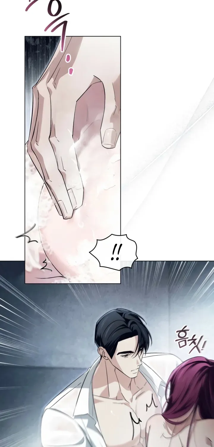 Read To the One Without Virtue chapter 44 image 3 on Lezhin