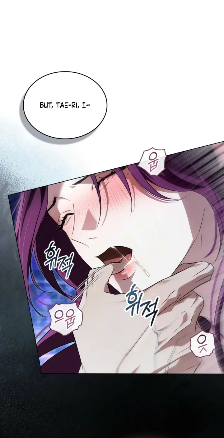 Read To the One Without Virtue chapter 44 image 31 on Lezhin