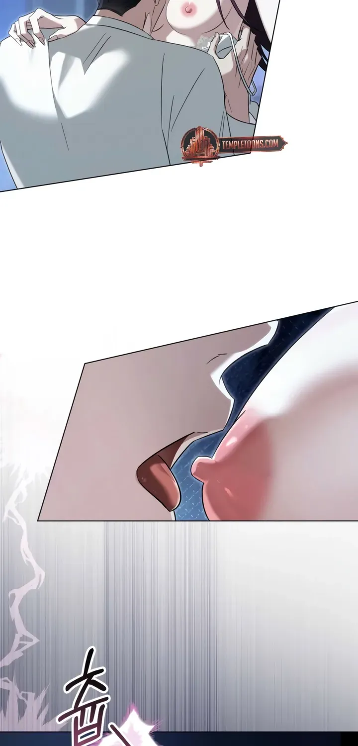 Read To the One Without Virtue chapter 44 image 36 on Lezhin