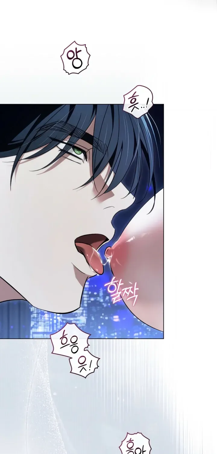 Read To the One Without Virtue chapter 44 image 38 on Lezhin