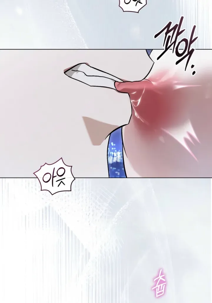 Read To the One Without Virtue chapter 44 image 39 on Lezhin