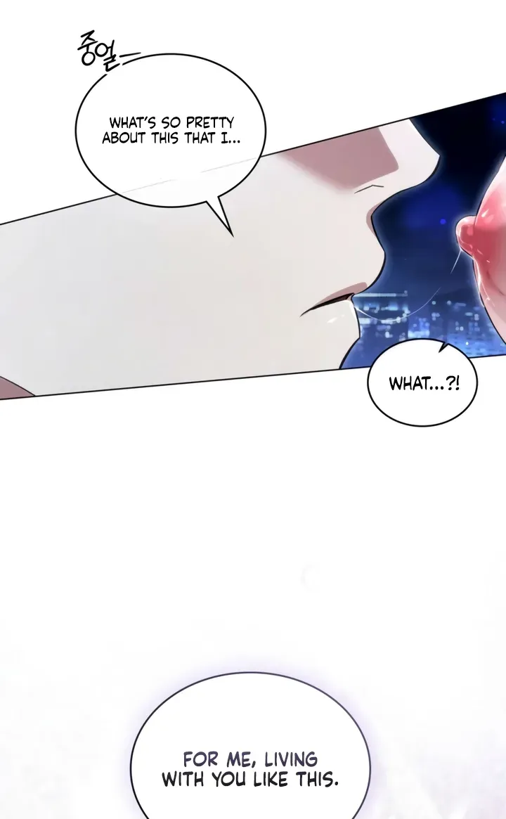 Read To the One Without Virtue chapter 44 image 43 on Lezhin