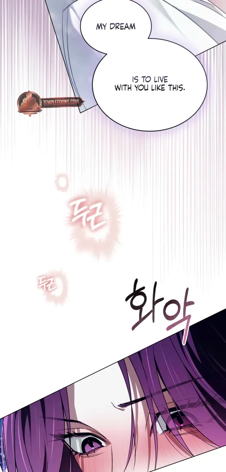 Read To the One Without Virtue chapter 44 image 45 on Lezhin