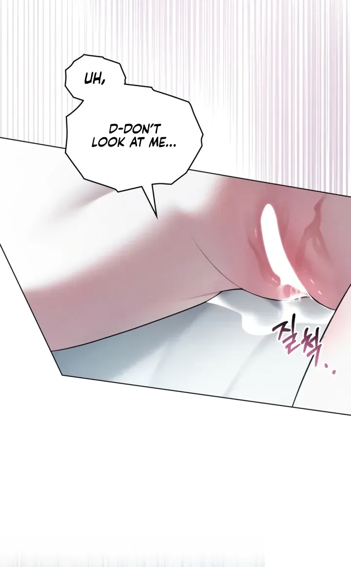 Read To the One Without Virtue chapter 44 image 47 on Lezhin