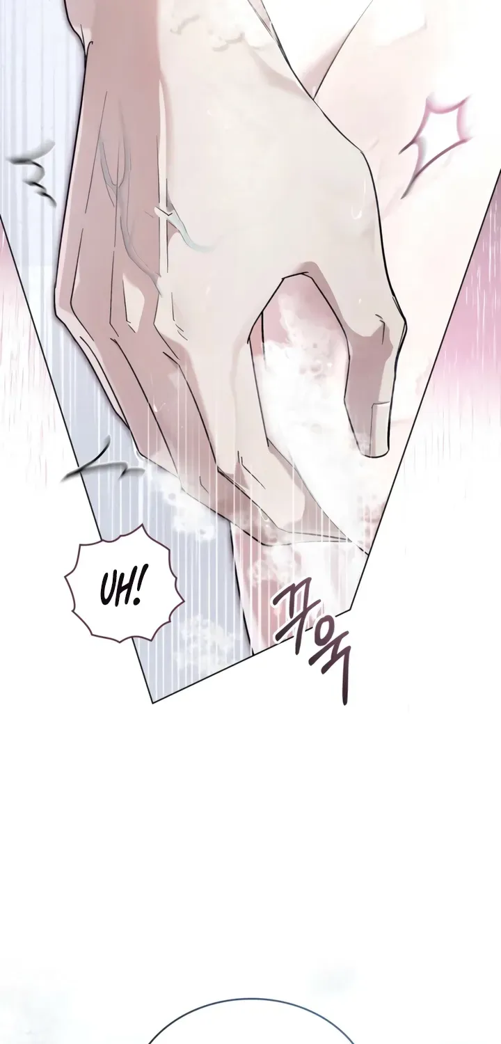 Read To the One Without Virtue chapter 44 image 5 on Lezhin