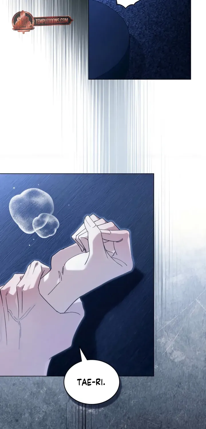 Read To the One Without Virtue chapter 44 image 52 on Lezhin