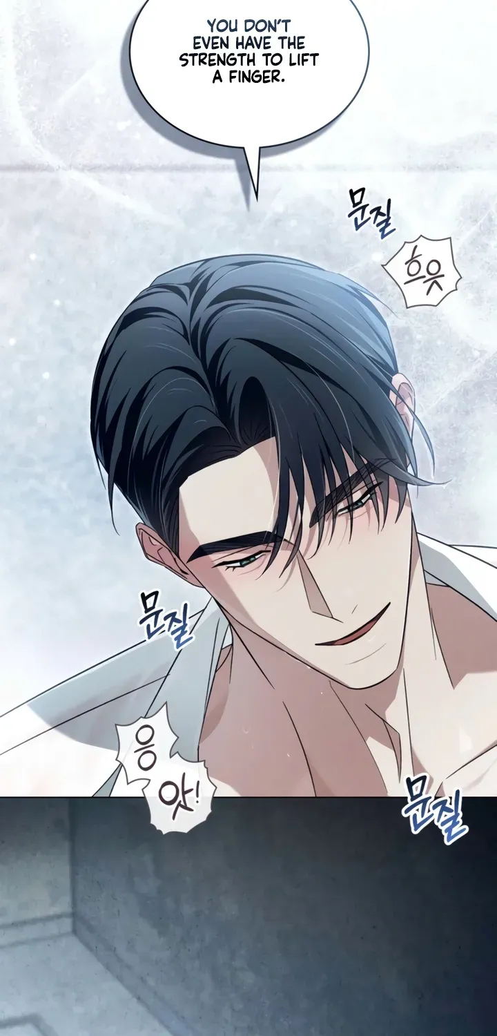 Read To the One Without Virtue chapter 44 image 6 on Lezhin