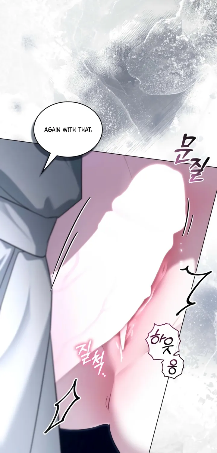 Read To the One Without Virtue chapter 45 image 12 on Lezhin