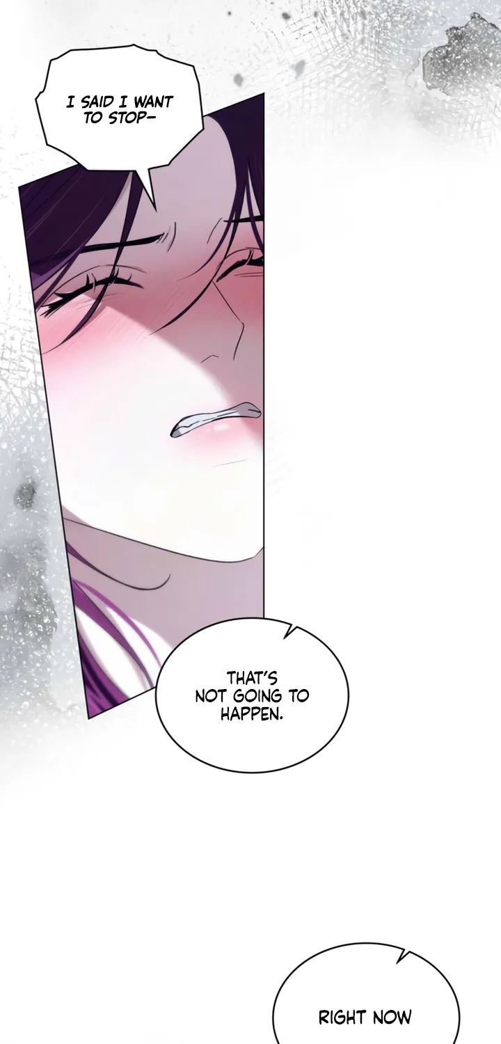 Read To the One Without Virtue chapter 45 image 17 on Lezhin