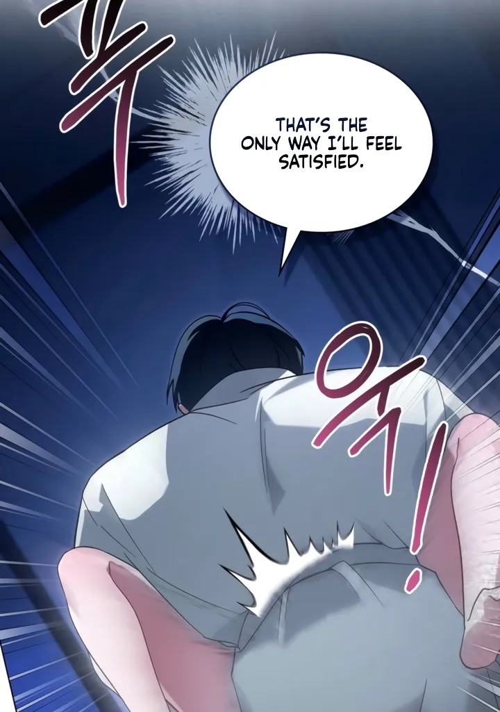 Read To the One Without Virtue chapter 45 image 19 on Lezhin