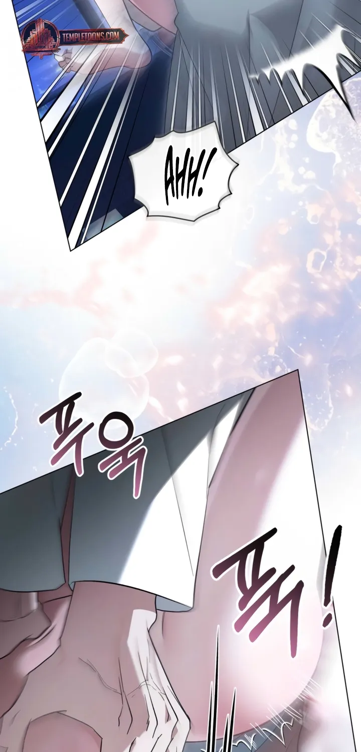 Read To the One Without Virtue chapter 45 image 20 on Lezhin