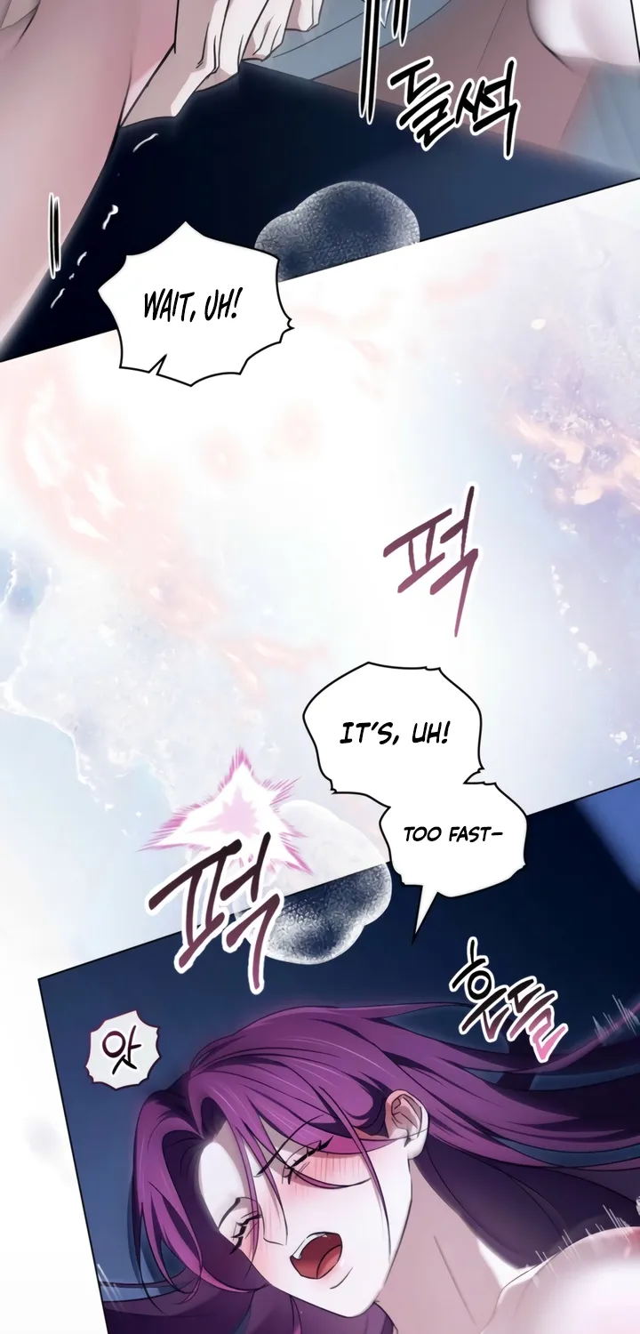Read To the One Without Virtue chapter 45 image 21 on Lezhin