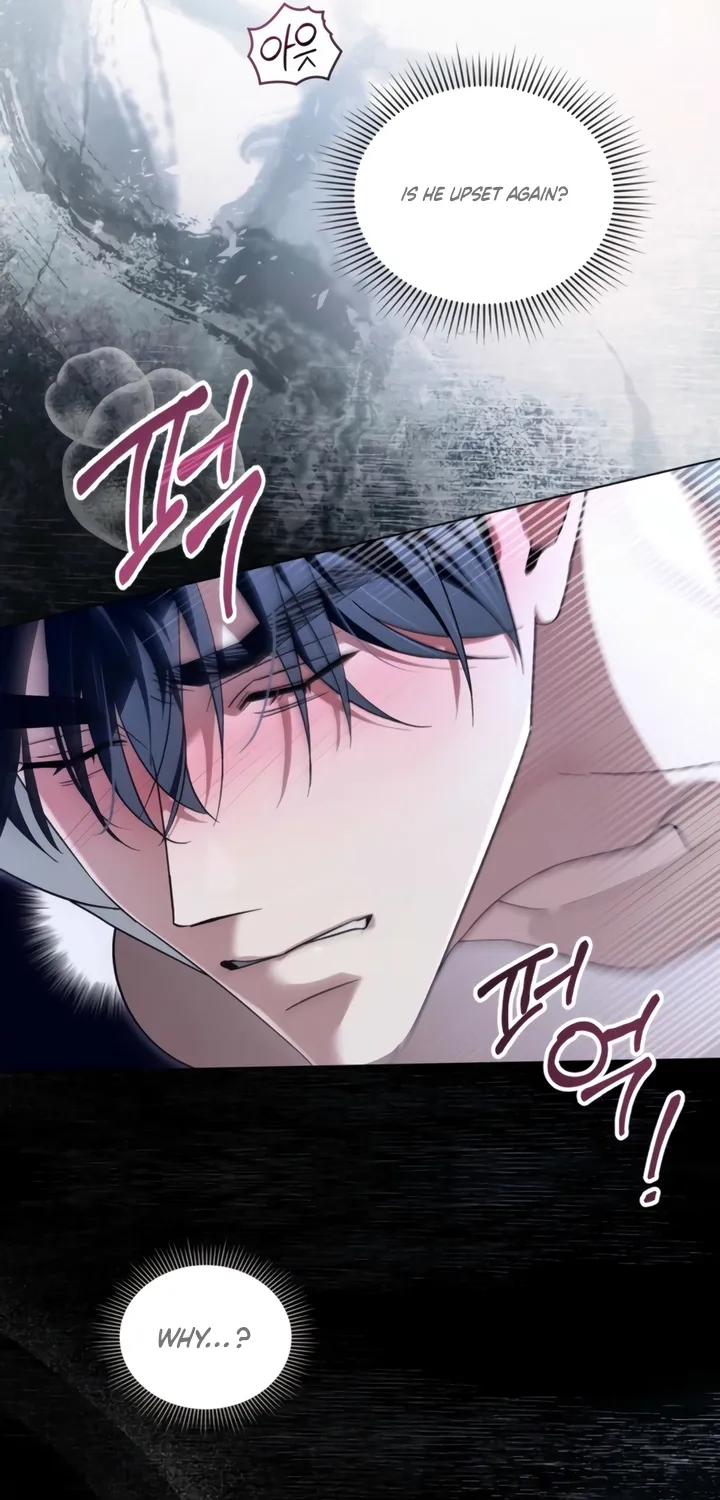 Read To the One Without Virtue chapter 45 image 24 on Lezhin