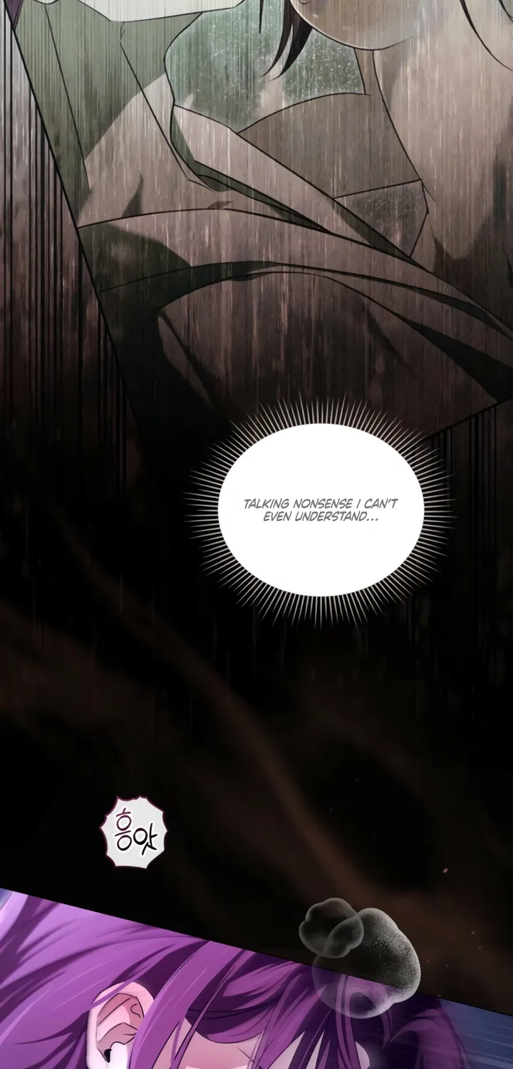 Read To the One Without Virtue chapter 45 image 26 on Lezhin