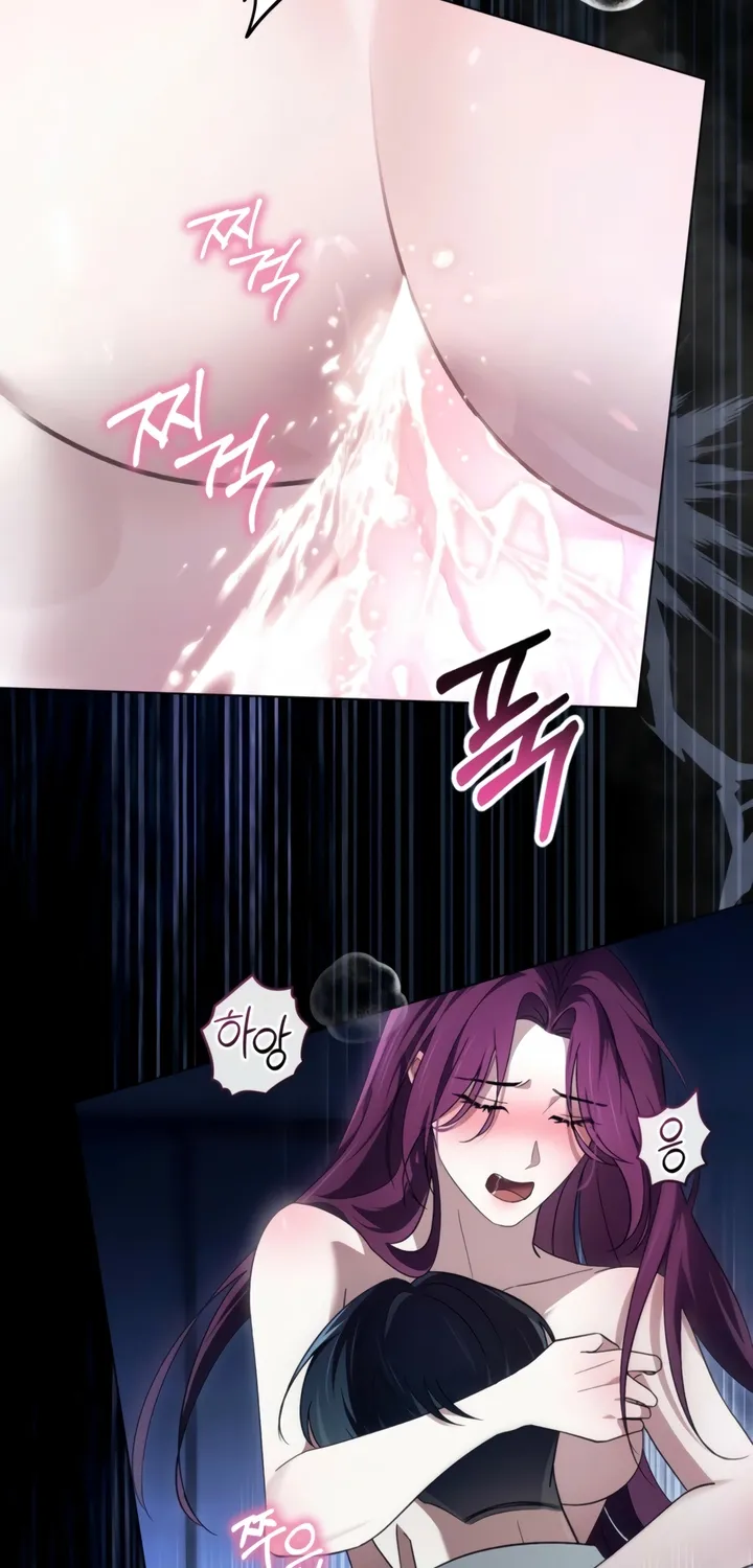 Read To the One Without Virtue chapter 45 image 29 on Lezhin