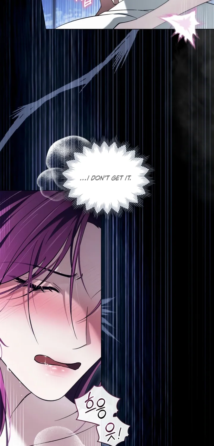Read To the One Without Virtue chapter 45 image 30 on Lezhin