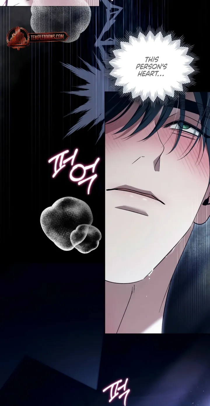 Read To the One Without Virtue chapter 45 image 31 on Lezhin