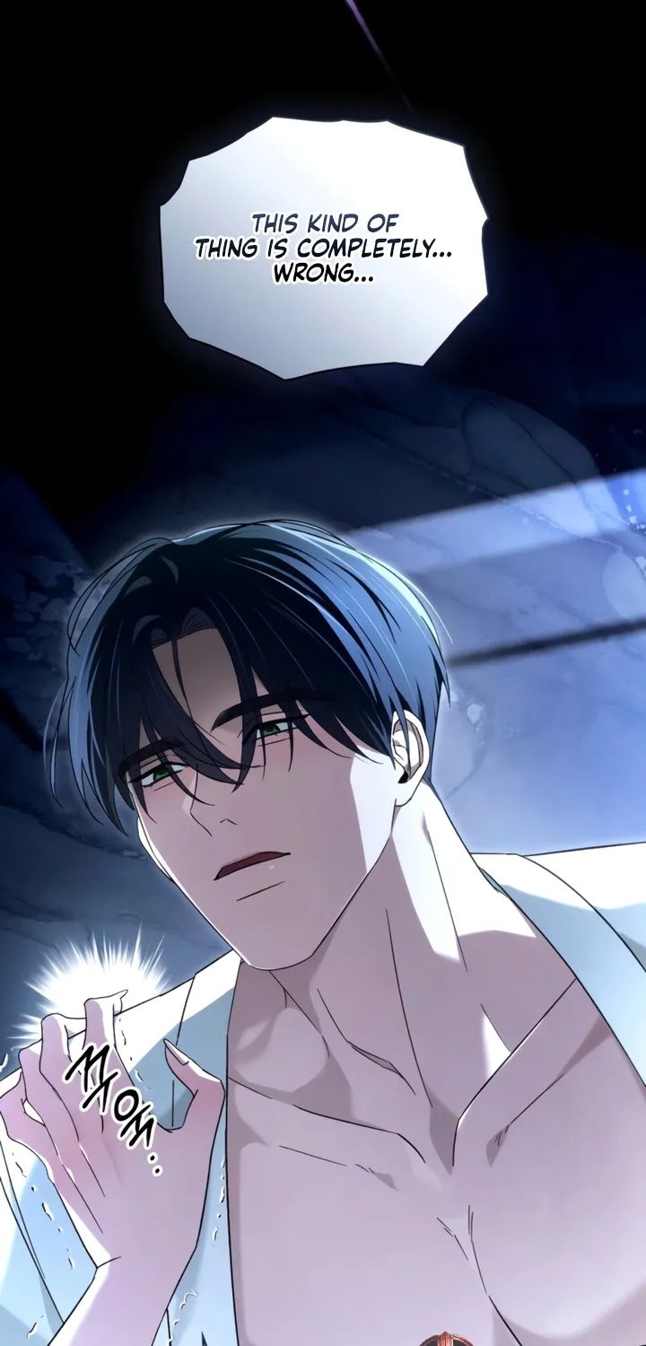 Read To the One Without Virtue chapter 45 image 4 on Lezhin