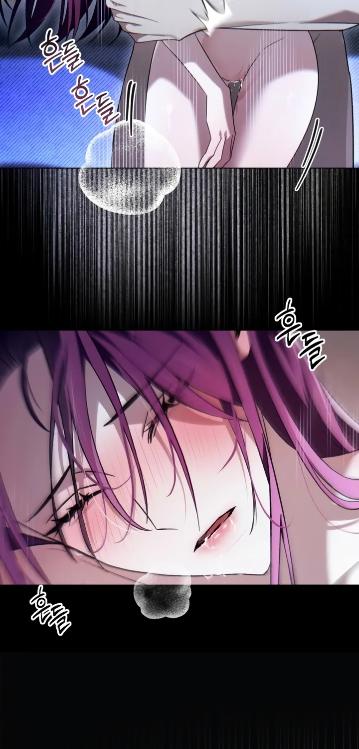 Read To the One Without Virtue chapter 45 image 49 on Lezhin