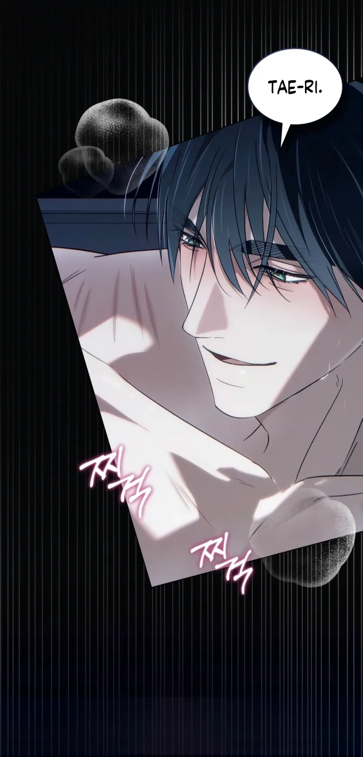 Read To the One Without Virtue chapter 45 image 50 on Lezhin