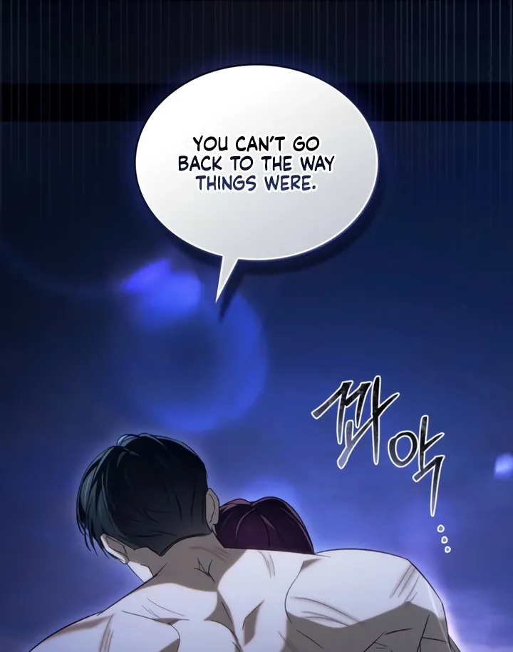 Read To the One Without Virtue chapter 45 image 51 on Lezhin