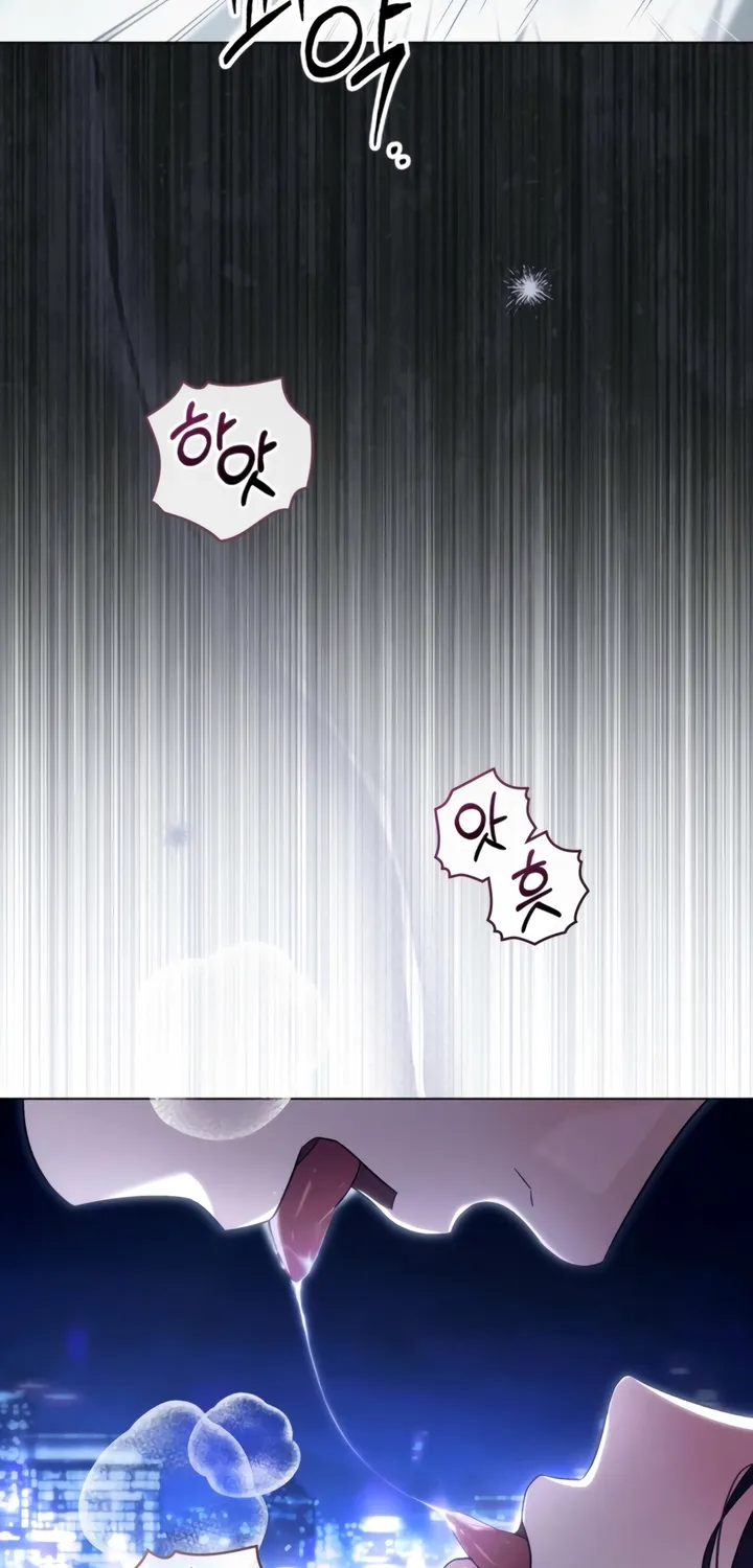 Read To the One Without Virtue chapter 45 image 9 on Lezhin