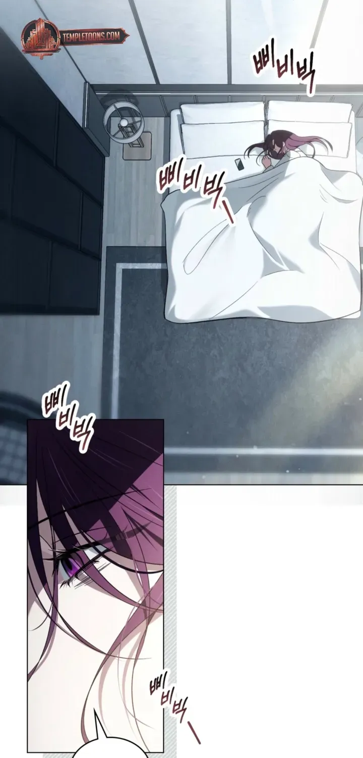 Read To the One Without Virtue chapter 46 image 12 on Lezhin