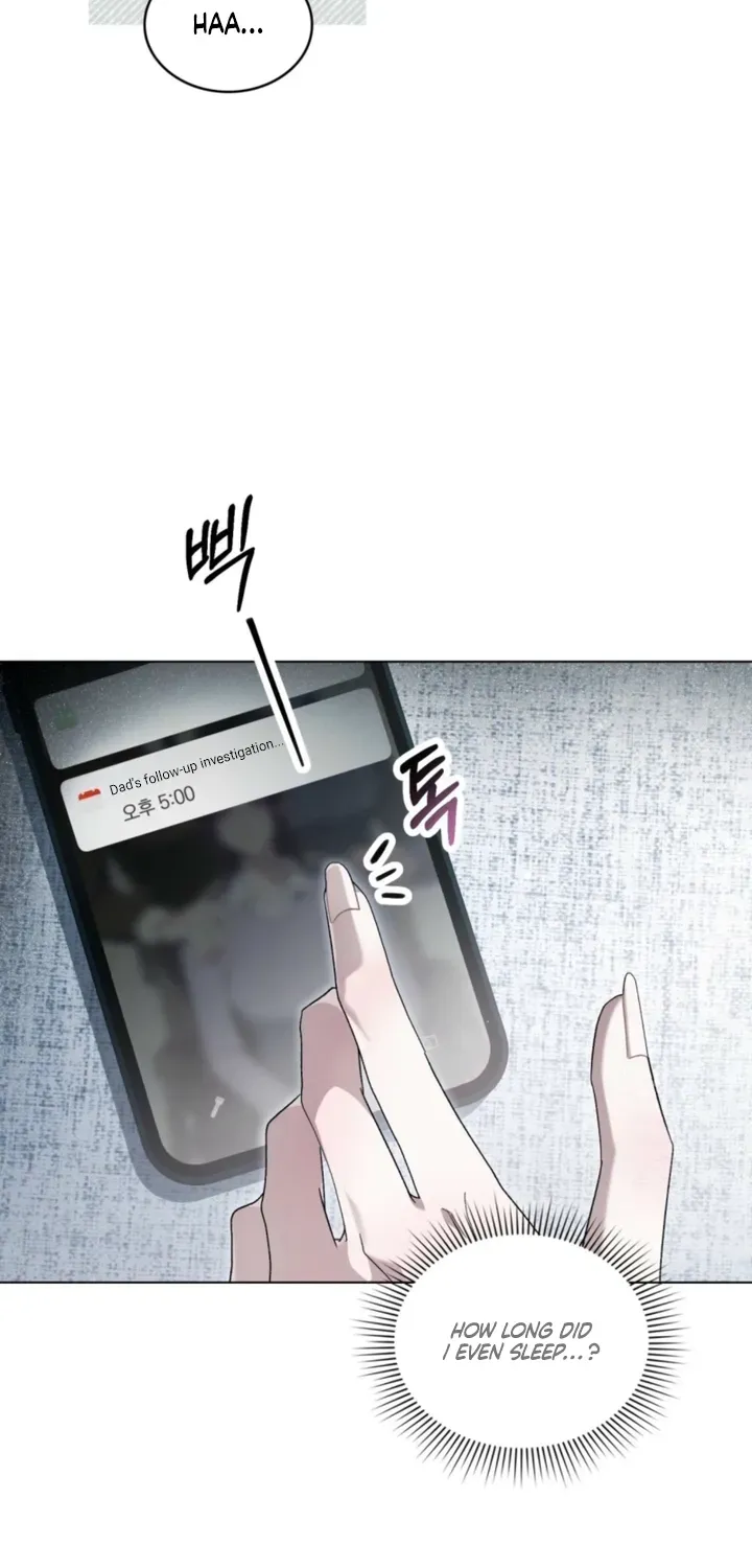 Read To the One Without Virtue chapter 46 image 13 on Lezhin