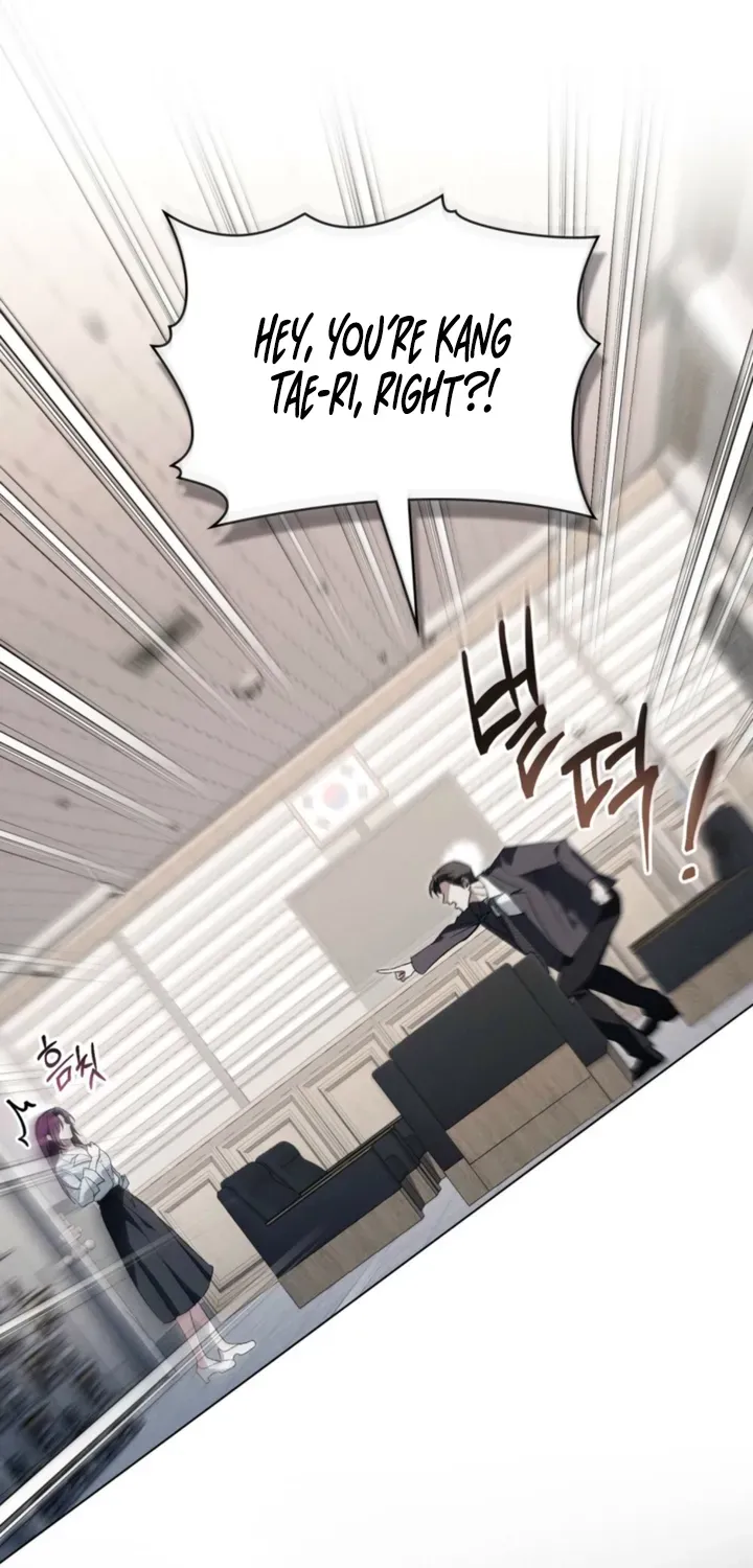 Read To the One Without Virtue chapter 46 image 29 on Lezhin