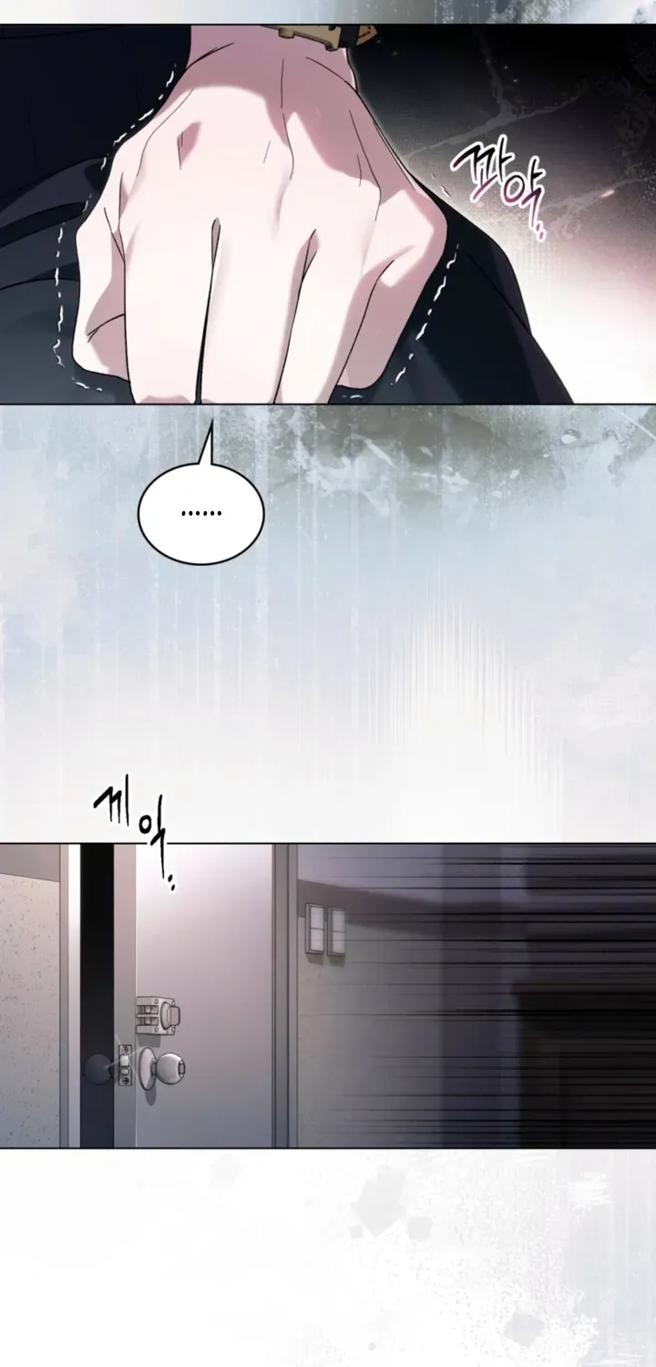 Read To the One Without Virtue chapter 46 image 48 on Lezhin
