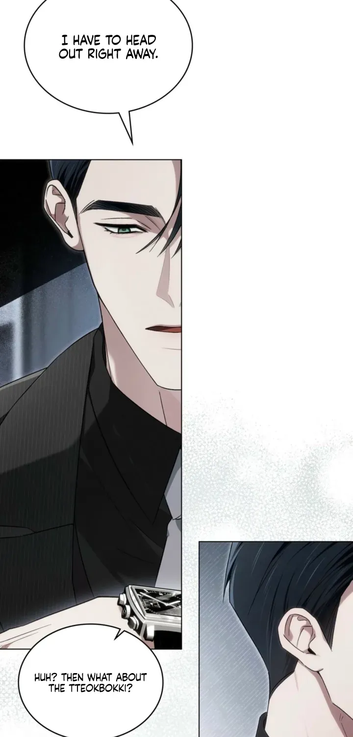 Read To the One Without Virtue chapter 46 image 6 on Lezhin