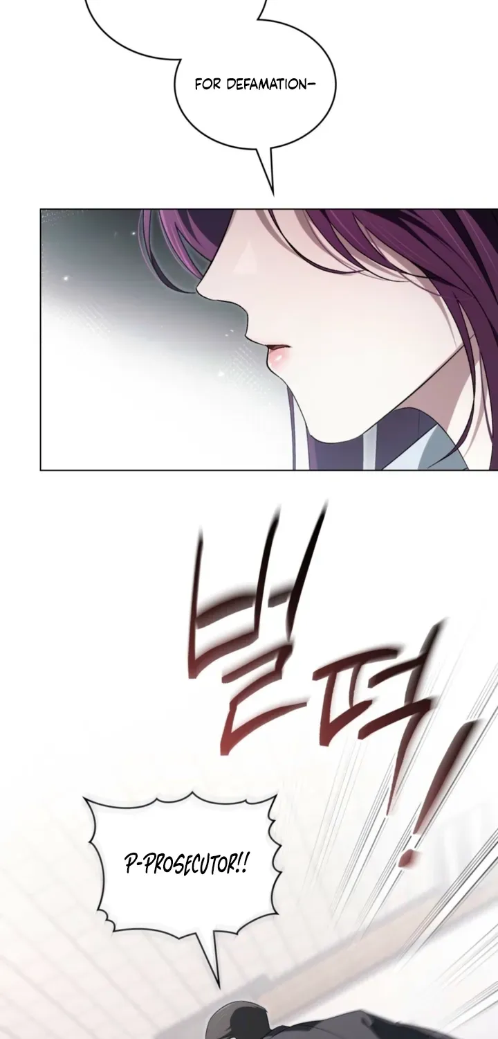 Read To the One Without Virtue chapter 47 image 12 on Lezhin