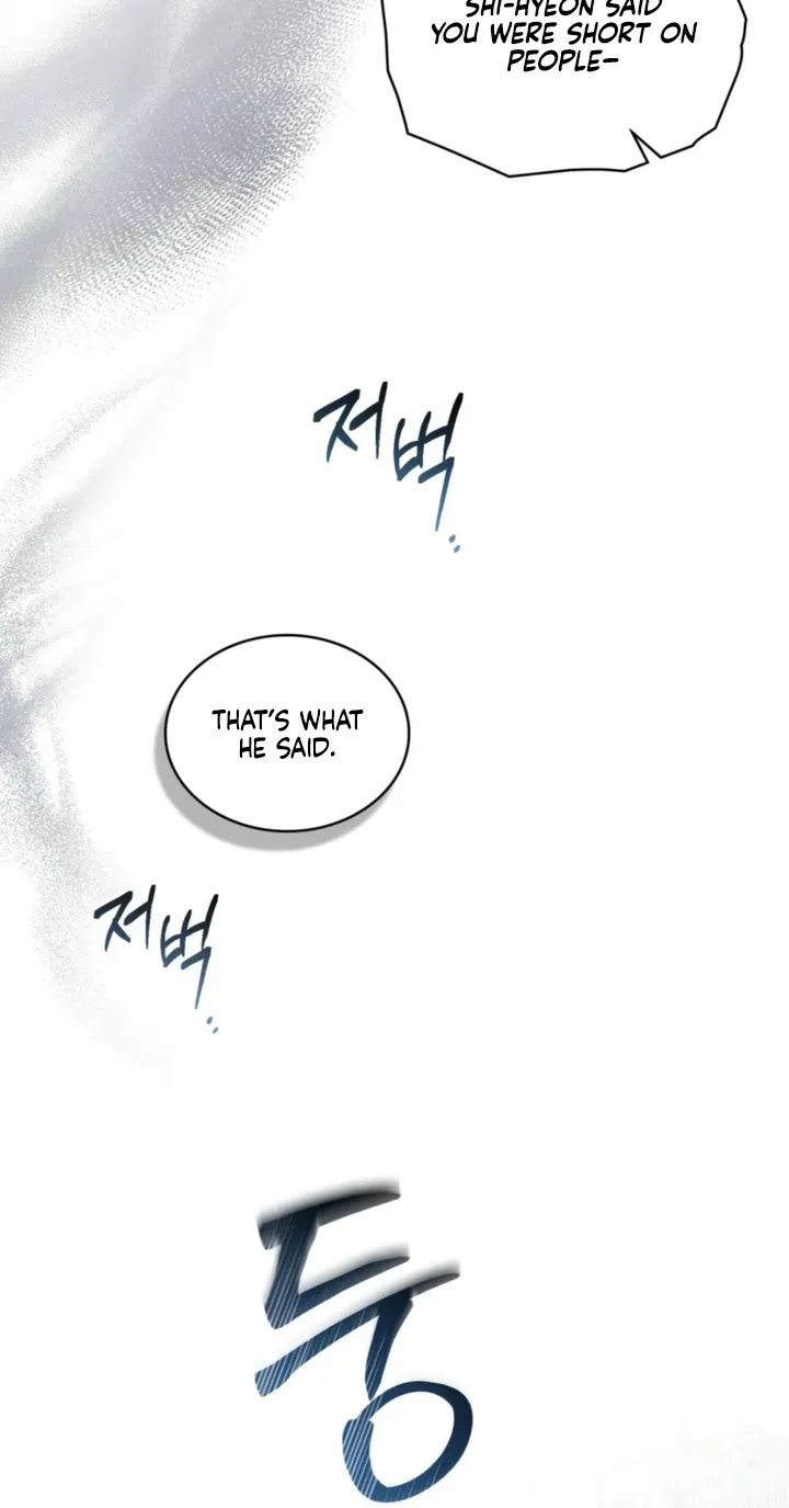 Read To the One Without Virtue chapter 47 image 15 on Lezhin